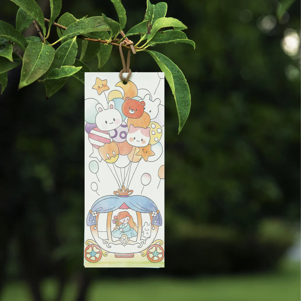 Jar Melo Watercolor Painting Book