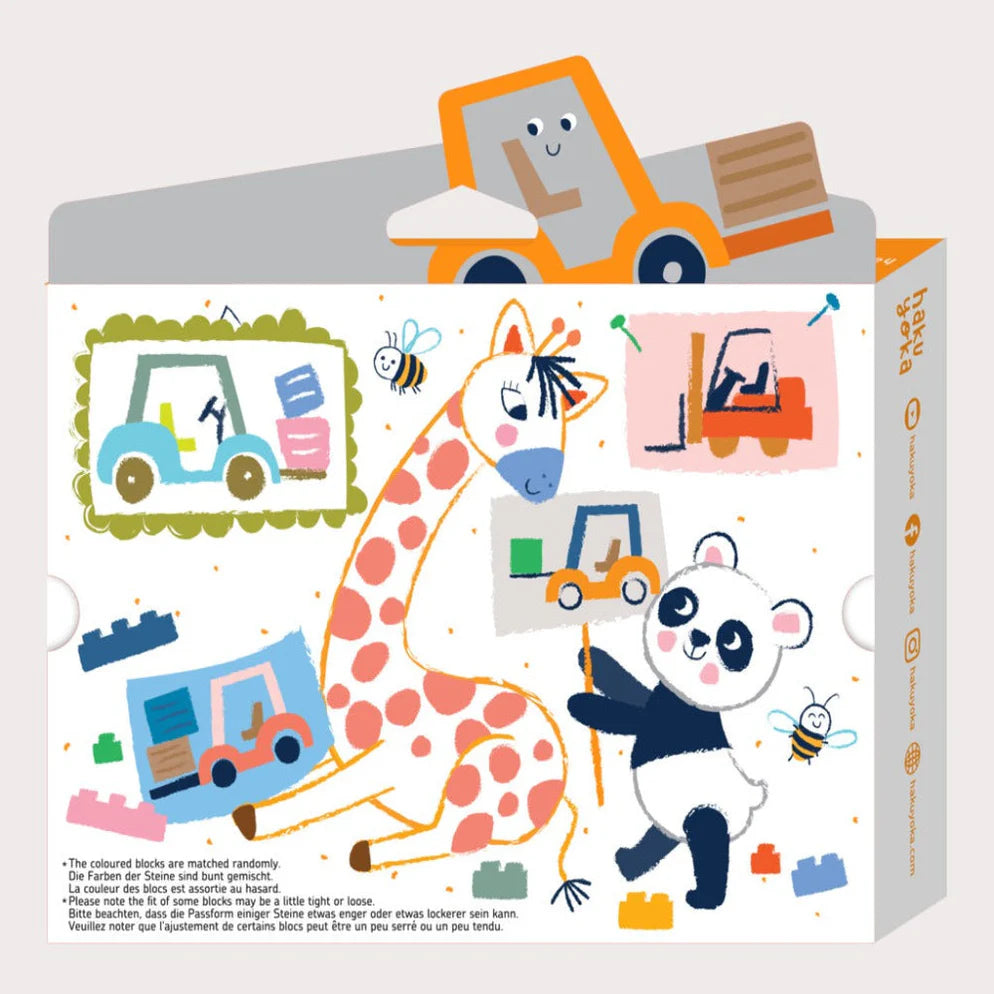 Avenir Haku Yoka Block Crayons