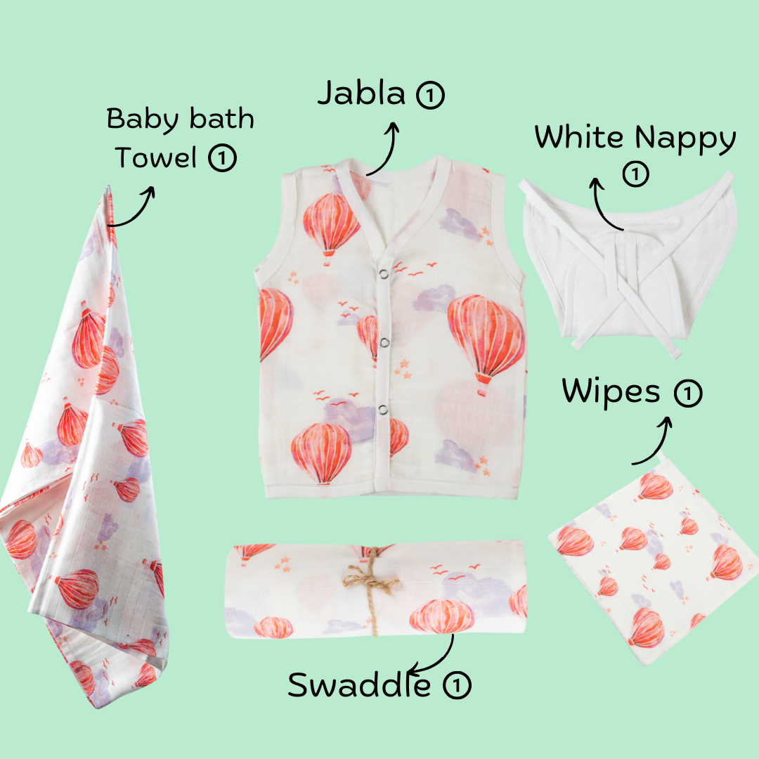 Newborn Small Combo - Balloon Festival