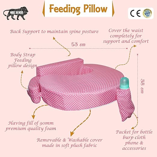 Breastfeeding Pillow - D type with Adjustable Strap