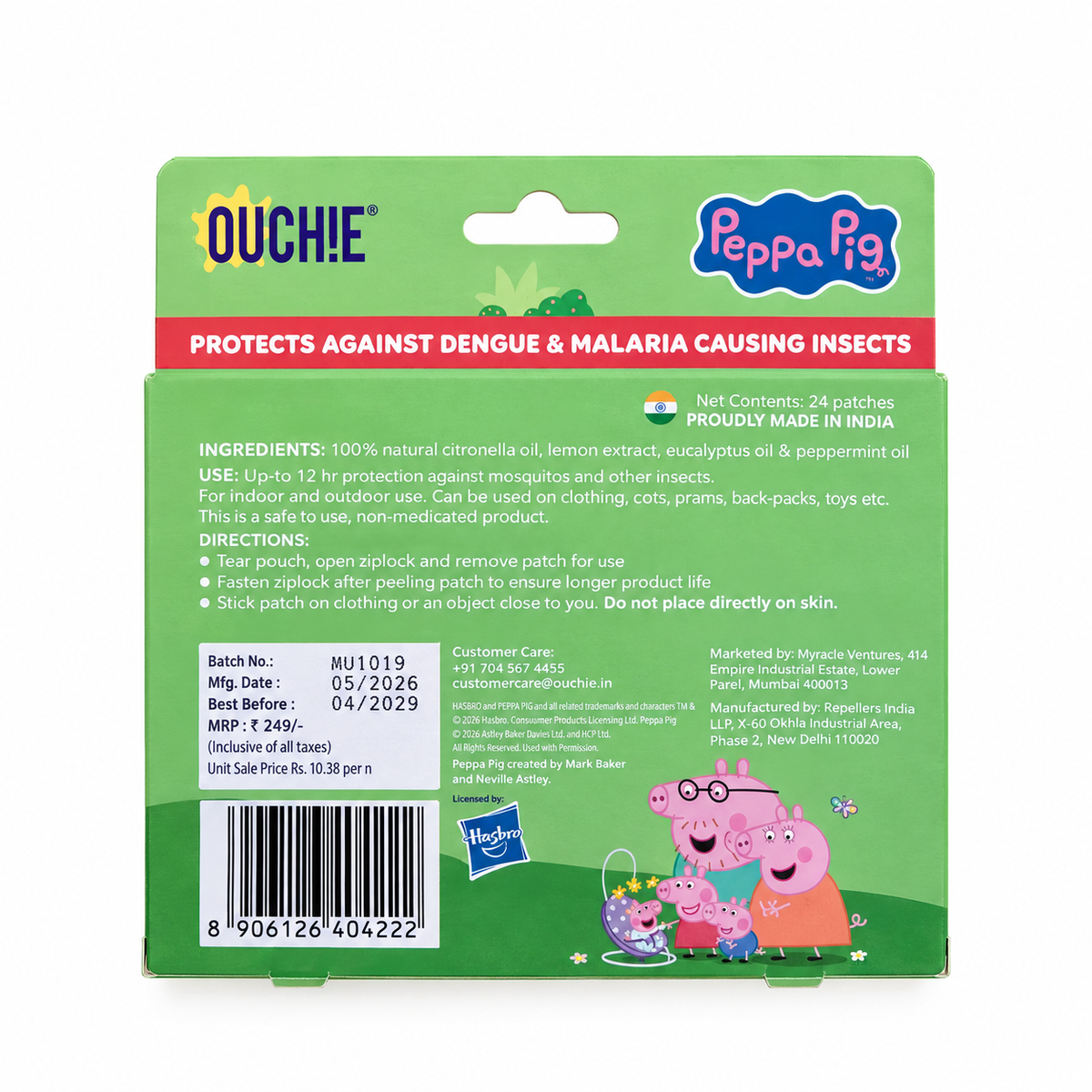 Ouchie Mosquito Repellent Patches