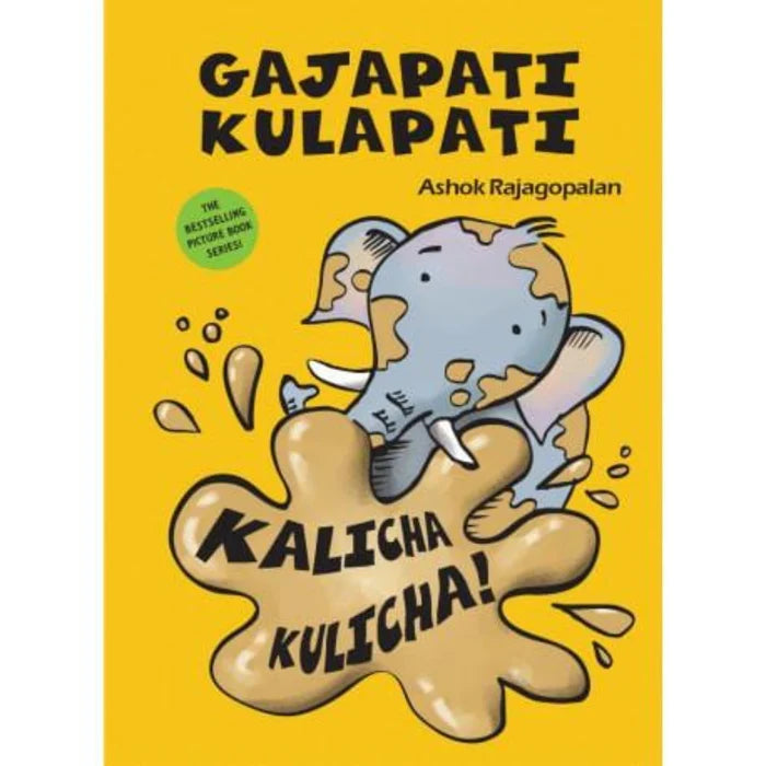 Gajapati Kulapati - Picture Book