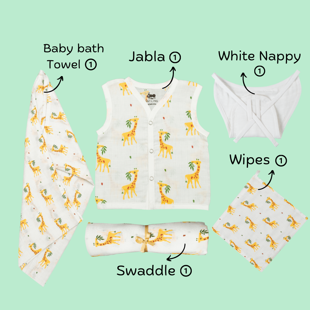 Newborn Small Combo - Yellow Giffy